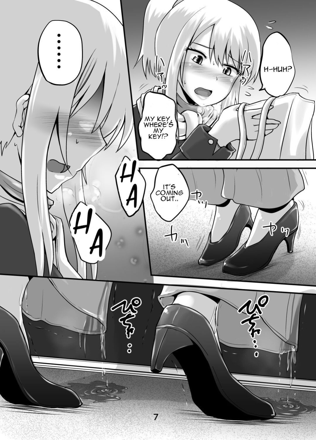 [Suzu no Oka (Homare)] Suzu no Shitatari 24