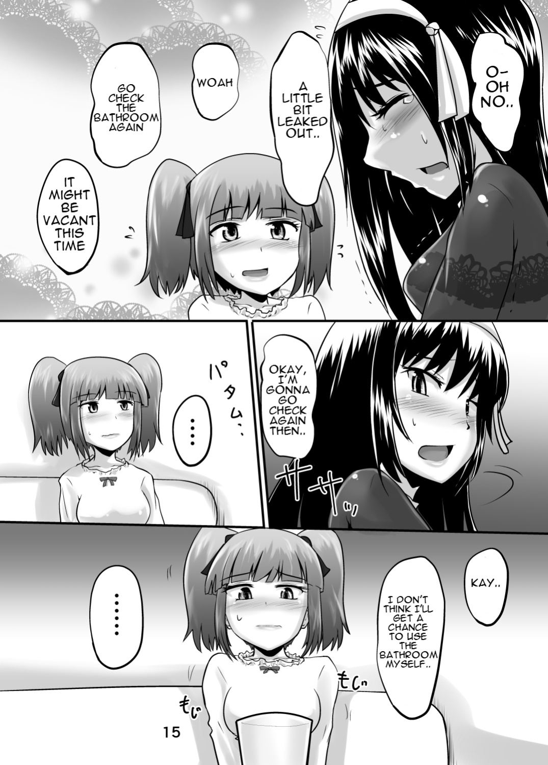 [Suzu no Oka (Homare)] Suzu no Shitatari 24