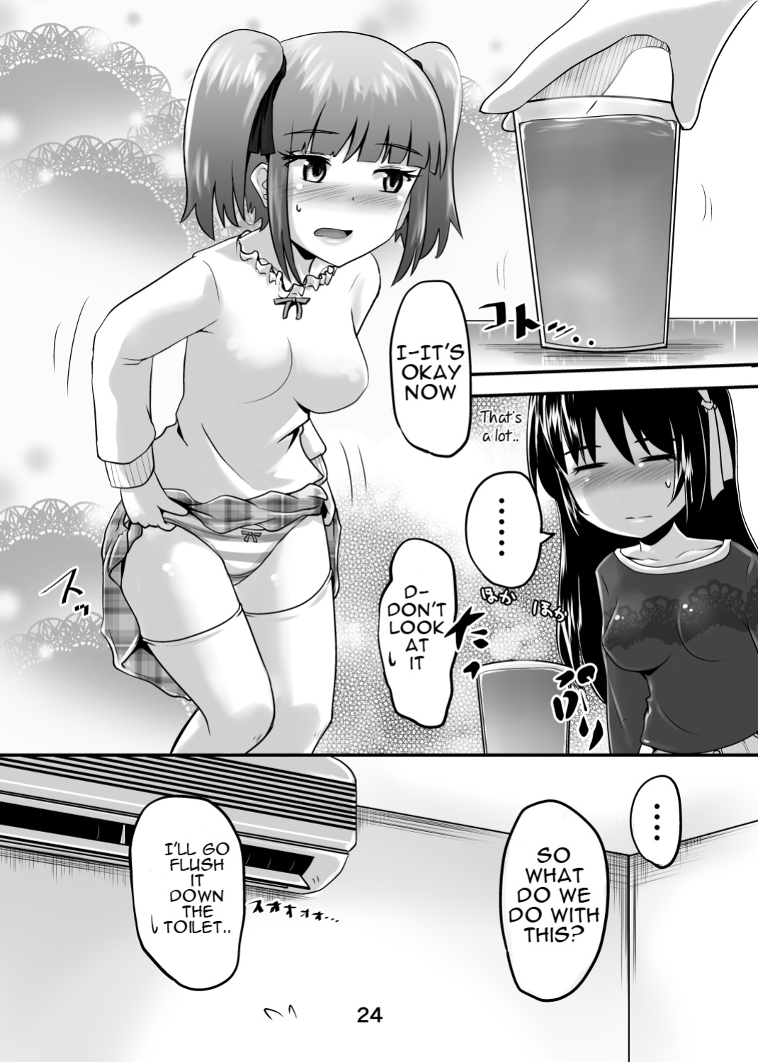 [Suzu no Oka (Homare)] Suzu no Shitatari 24
