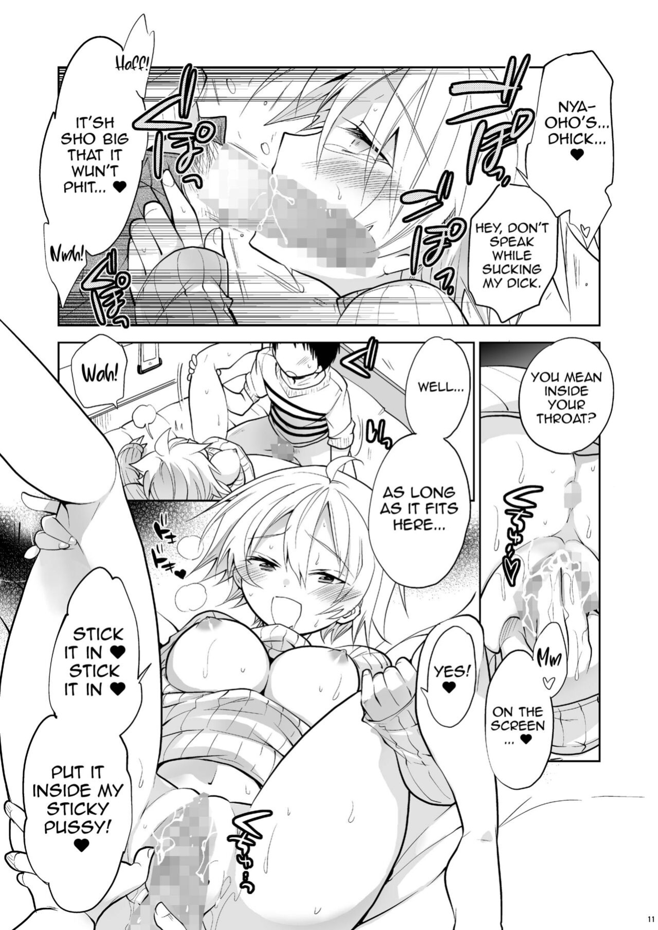 Q.N.A. Kyuu ni Nyotaika shita node Otoko Tomodachi to Self AV Totte mita.