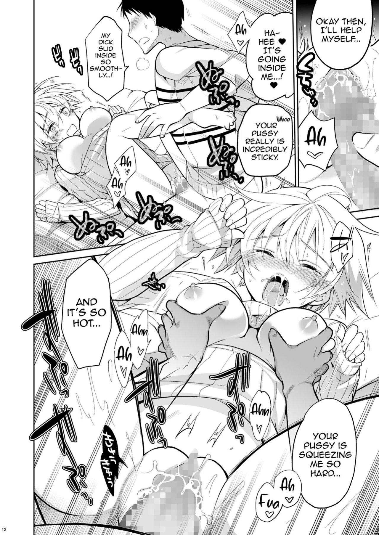Q.N.A. Kyuu ni Nyotaika shita node Otoko Tomodachi to Self AV Totte mita.