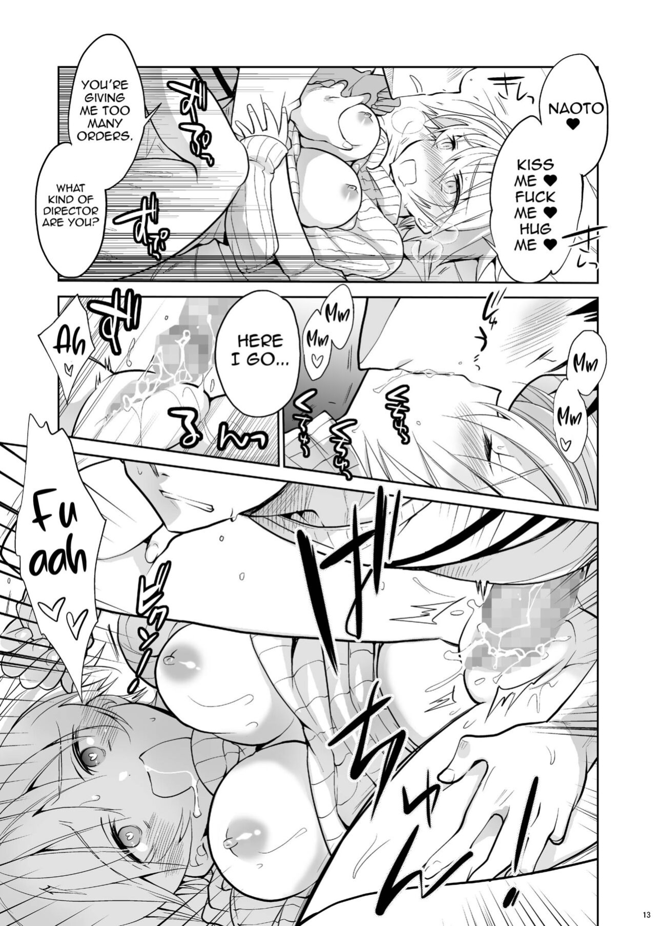 Q.N.A. Kyuu ni Nyotaika shita node Otoko Tomodachi to Self AV Totte mita.