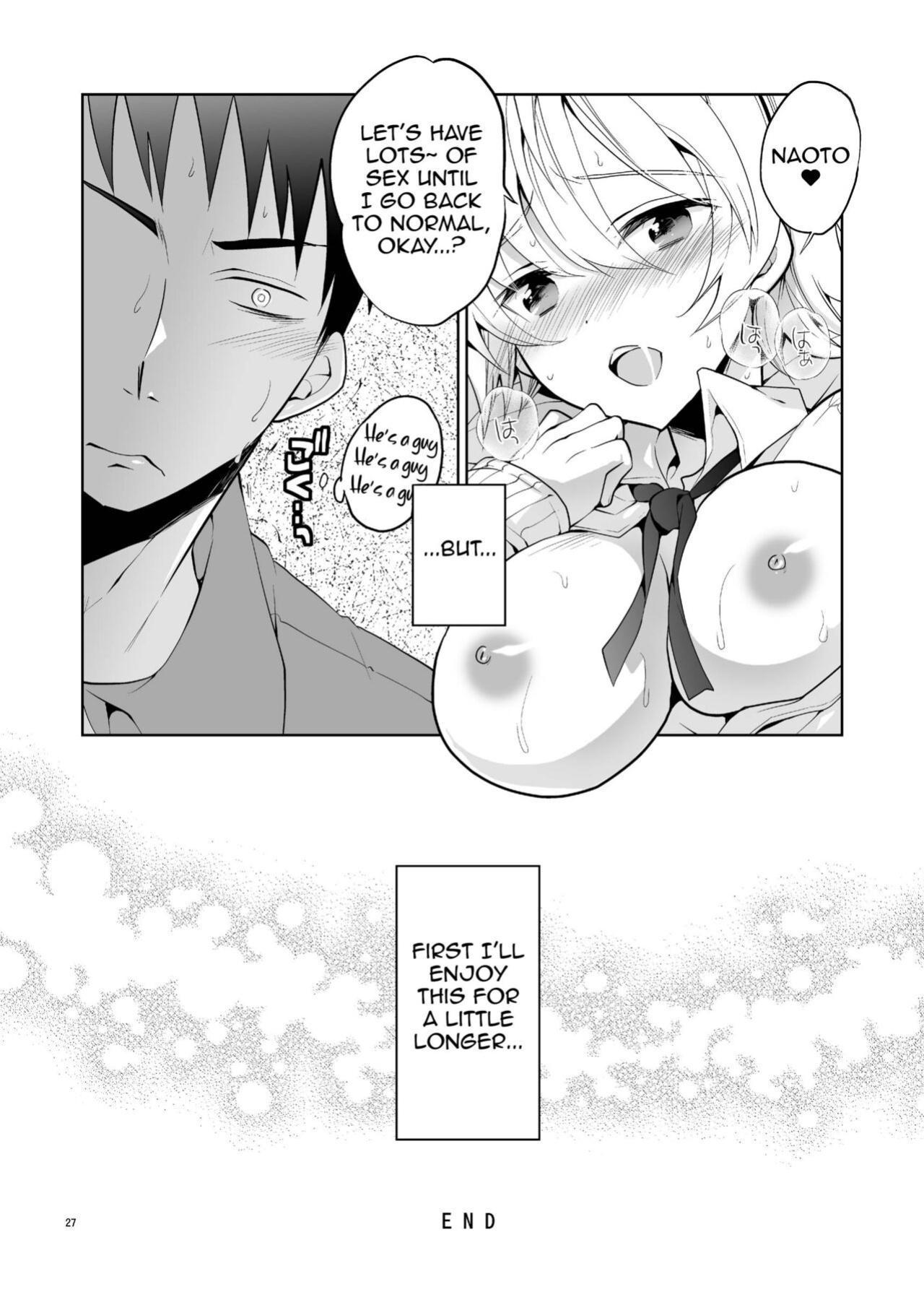 Q.N.A. Kyuu ni Nyotaika shita node Otoko Tomodachi to Self AV Totte mita.