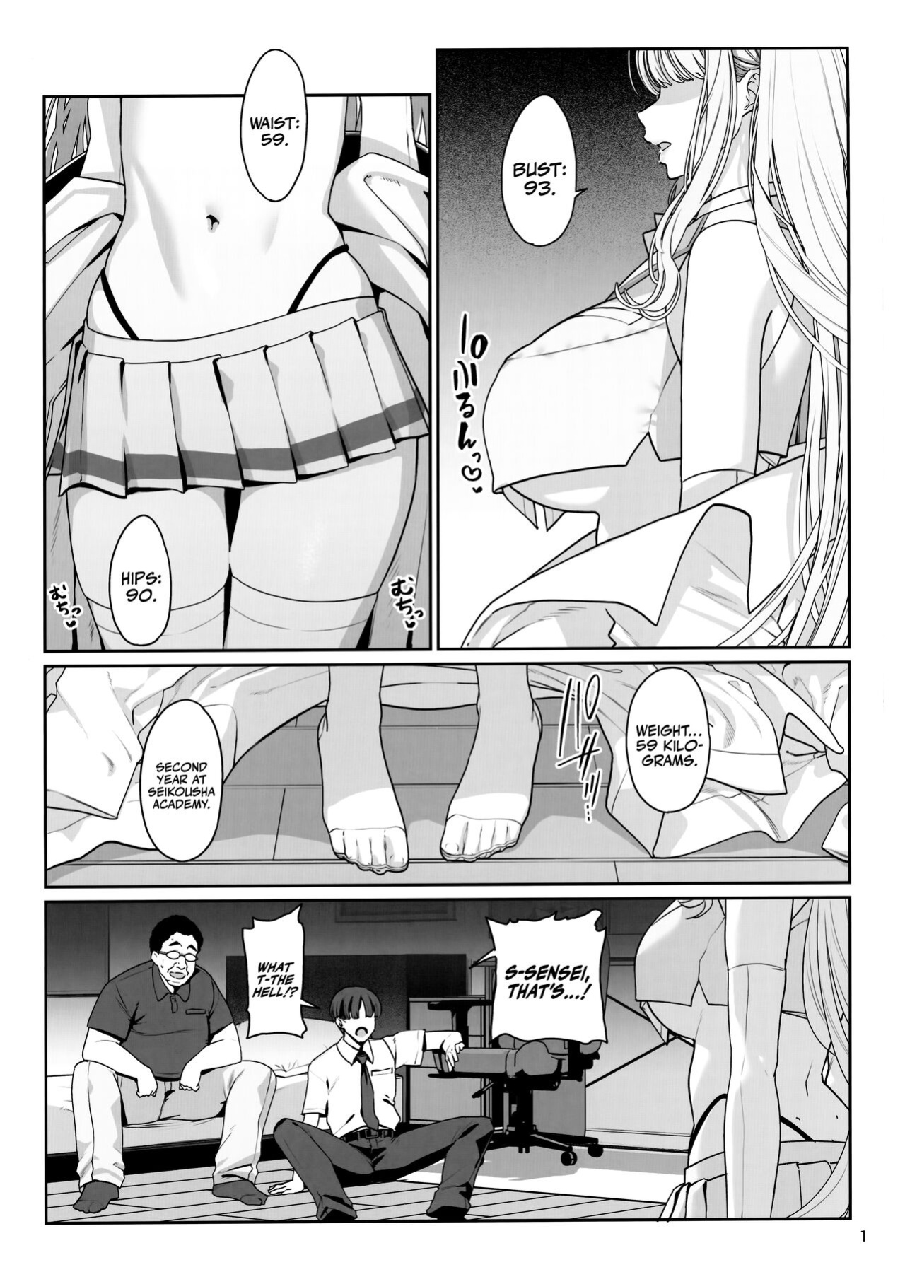 (C104) [Ranshi to Kimi to. (santa)] Kanojo Saimin Revenge [Bikkie Biter]