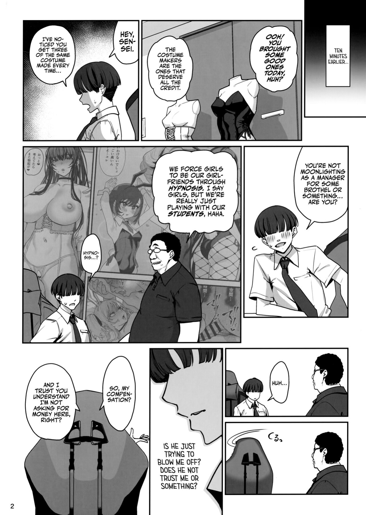 (C104) [Ranshi to Kimi to. (santa)] Kanojo Saimin Revenge [Bikkie Biter]