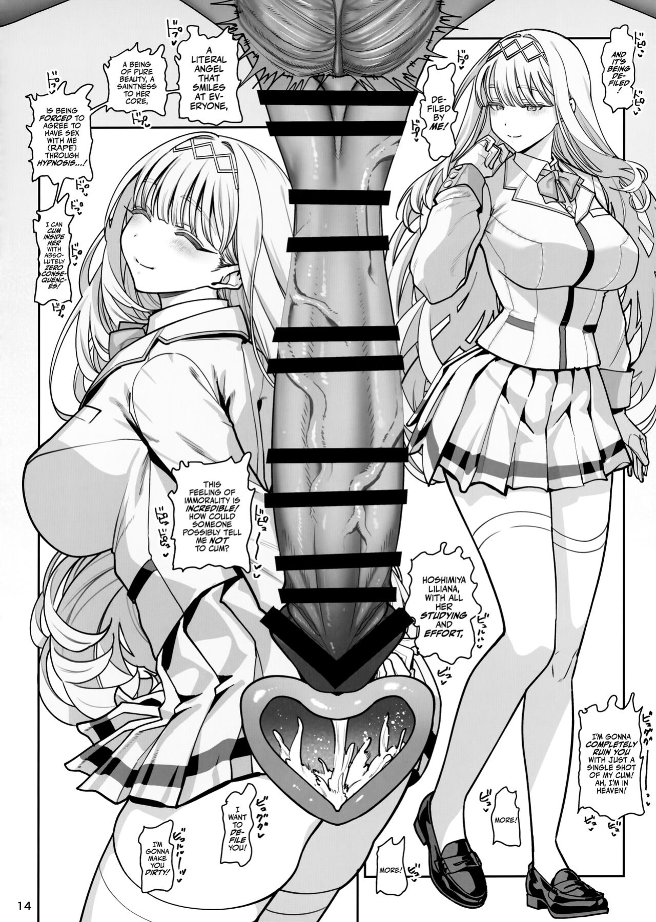 (C104) [Ranshi to Kimi to. (santa)] Kanojo Saimin Revenge [Bikkie Biter]