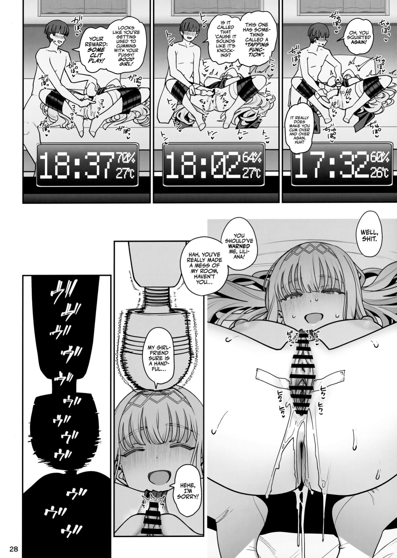 (C104) [Ranshi to Kimi to. (santa)] Kanojo Saimin Revenge [Bikkie Biter]