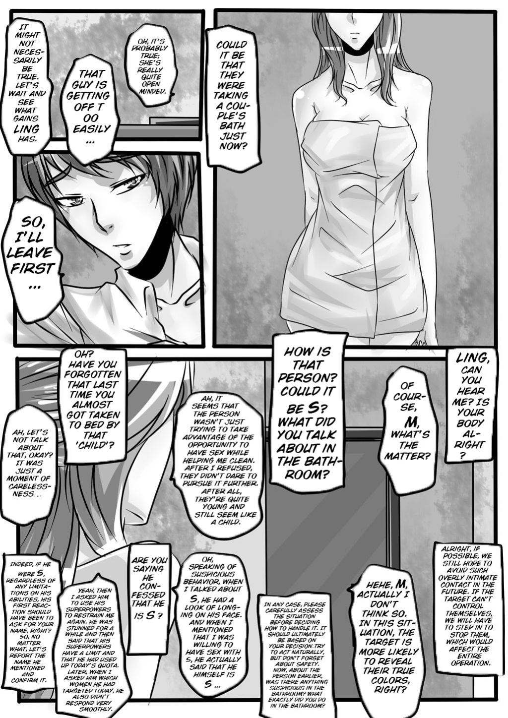 [Blue.c] [godletter] Bondage Note 4 [ENG]
