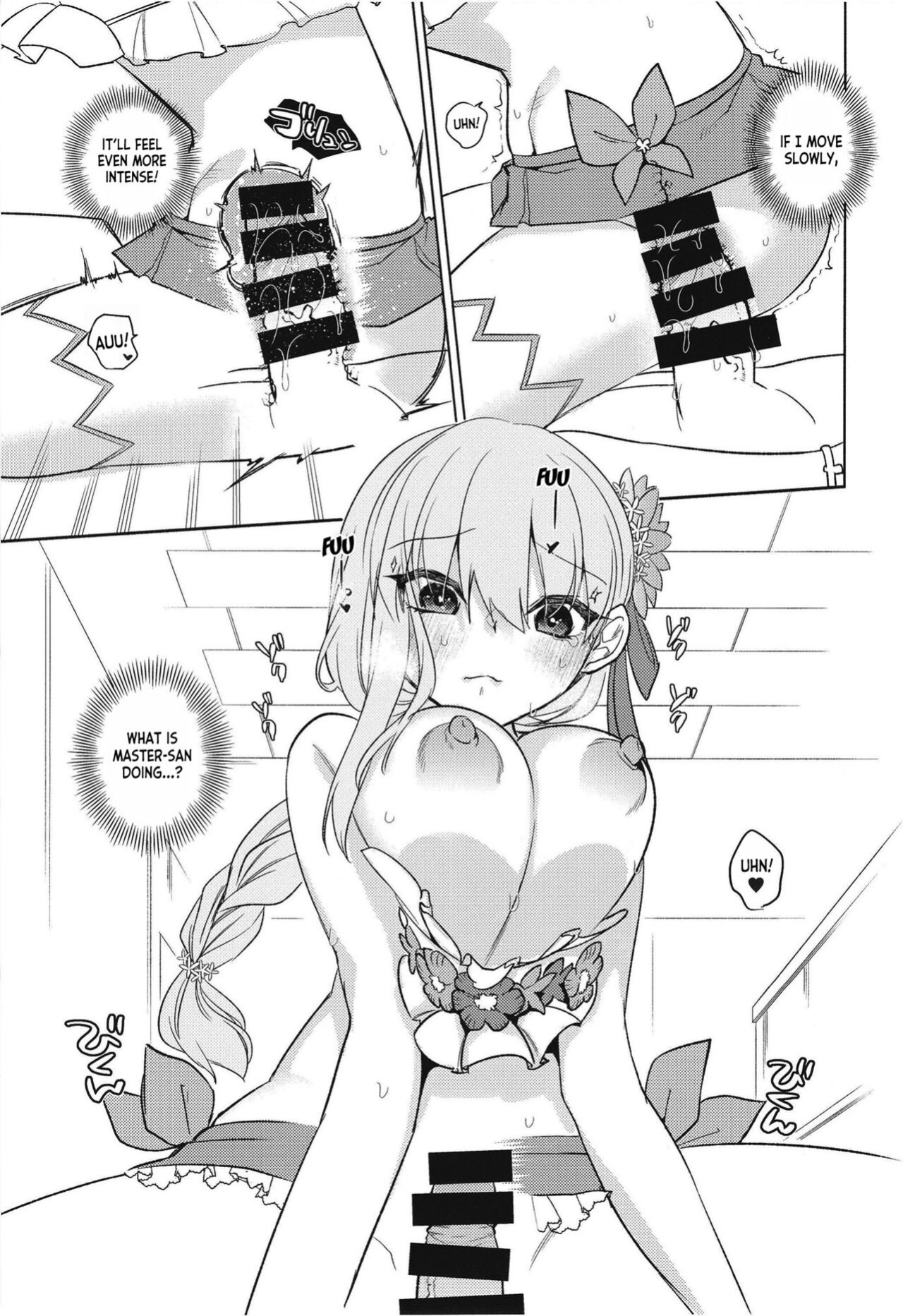 [TRIP SPIDER (niwacho)] Maryoku Fusoku de Gomen! (Fate Grand Order) [desudesu]