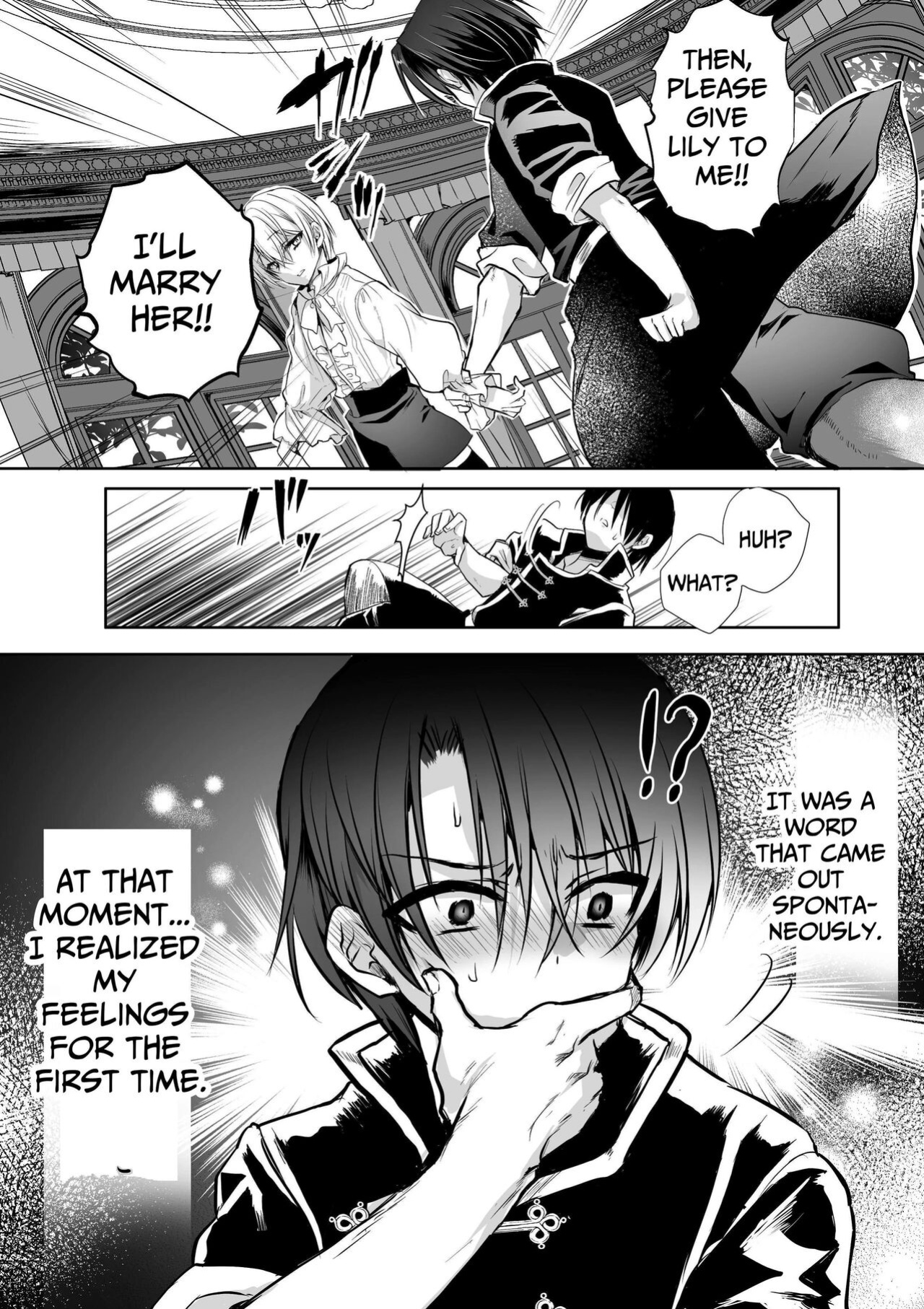 [Whisker Pad (Mopho)] Mob Oshi JK no Akuyaku Reijou Isekai Tensei ~Hisan~ 5 | JK's Tragic Isekai Reincarnation as the Villainess ~But My Precious Side Character!~ 5