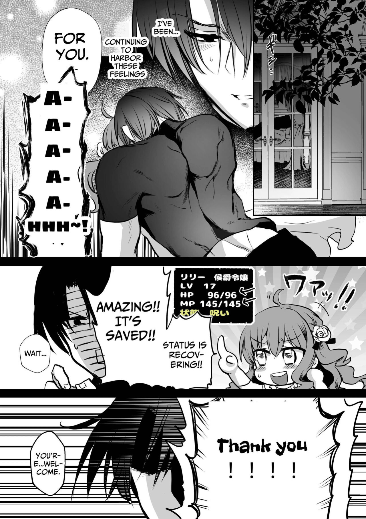 [Whisker Pad (Mopho)] Mob Oshi JK no Akuyaku Reijou Isekai Tensei ~Hisan~ 5 | JK's Tragic Isekai Reincarnation as the Villainess ~But My Precious Side Character!~ 5