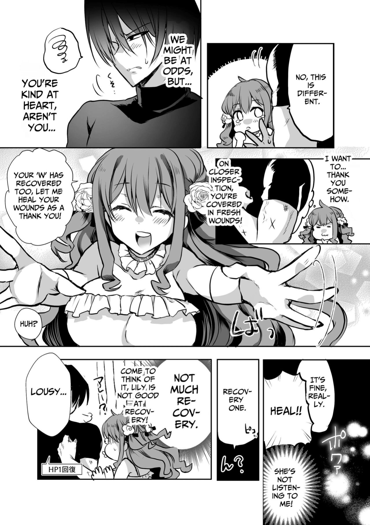 [Whisker Pad (Mopho)] Mob Oshi JK no Akuyaku Reijou Isekai Tensei ~Hisan~ 5 | JK's Tragic Isekai Reincarnation as the Villainess ~But My Precious Side Character!~ 5