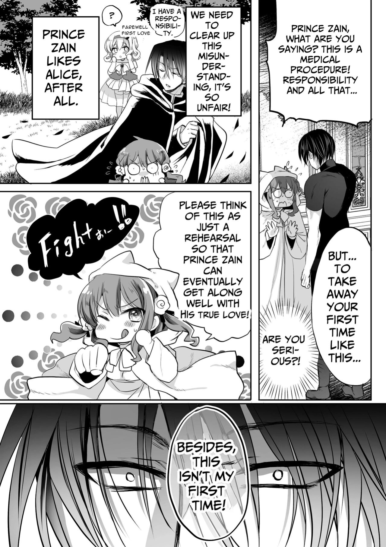 [Whisker Pad (Mopho)] Mob Oshi JK no Akuyaku Reijou Isekai Tensei ~Hisan~ 5 | JK's Tragic Isekai Reincarnation as the Villainess ~But My Precious Side Character!~ 5