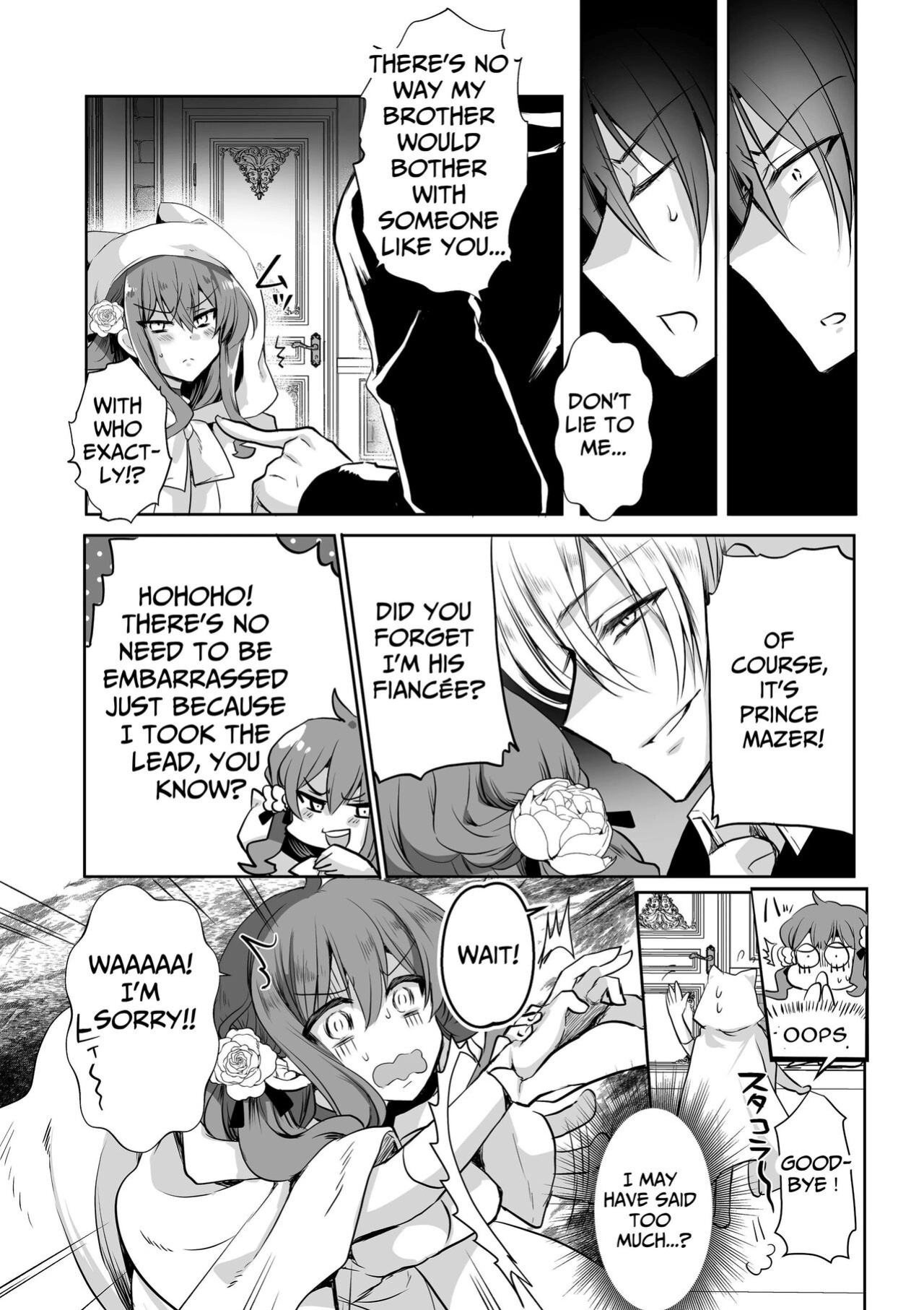 [Whisker Pad (Mopho)] Mob Oshi JK no Akuyaku Reijou Isekai Tensei ~Hisan~ 5 | JK's Tragic Isekai Reincarnation as the Villainess ~But My Precious Side Character!~ 5