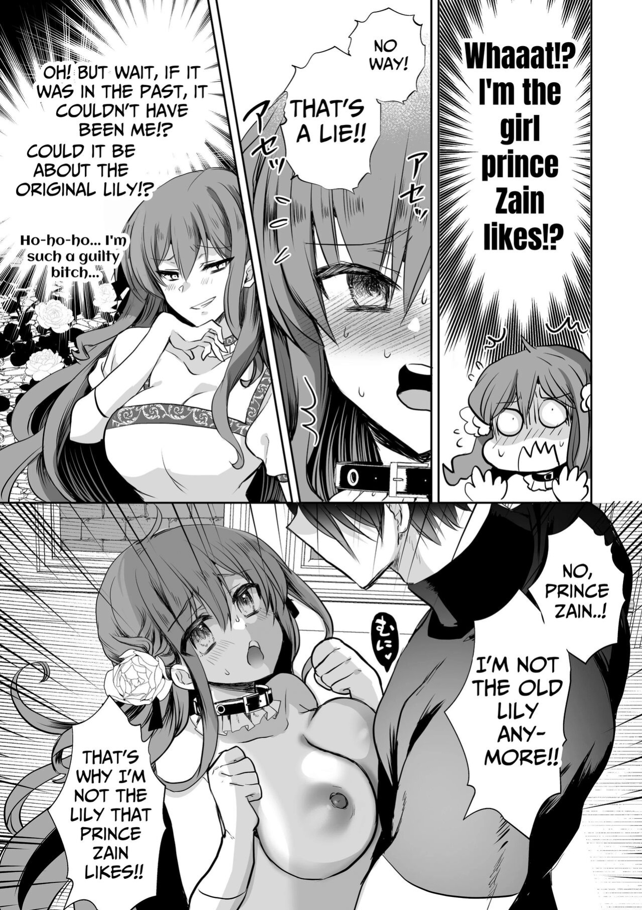 [Whisker Pad (Mopho)] Mob Oshi JK no Akuyaku Reijou Isekai Tensei ~Hisan~ 5 | JK's Tragic Isekai Reincarnation as the Villainess ~But My Precious Side Character!~ 5