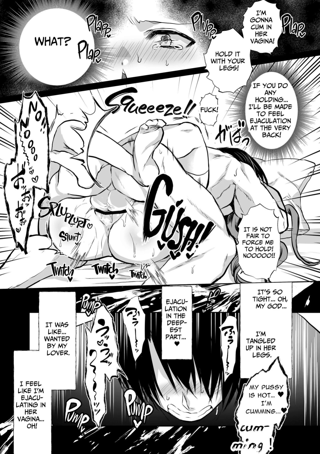 [Whisker Pad (Mopho)] Mob Oshi JK no Akuyaku Reijou Isekai Tensei ~Hisan~ 5 | JK's Tragic Isekai Reincarnation as the Villainess ~But My Precious Side Character!~ 5