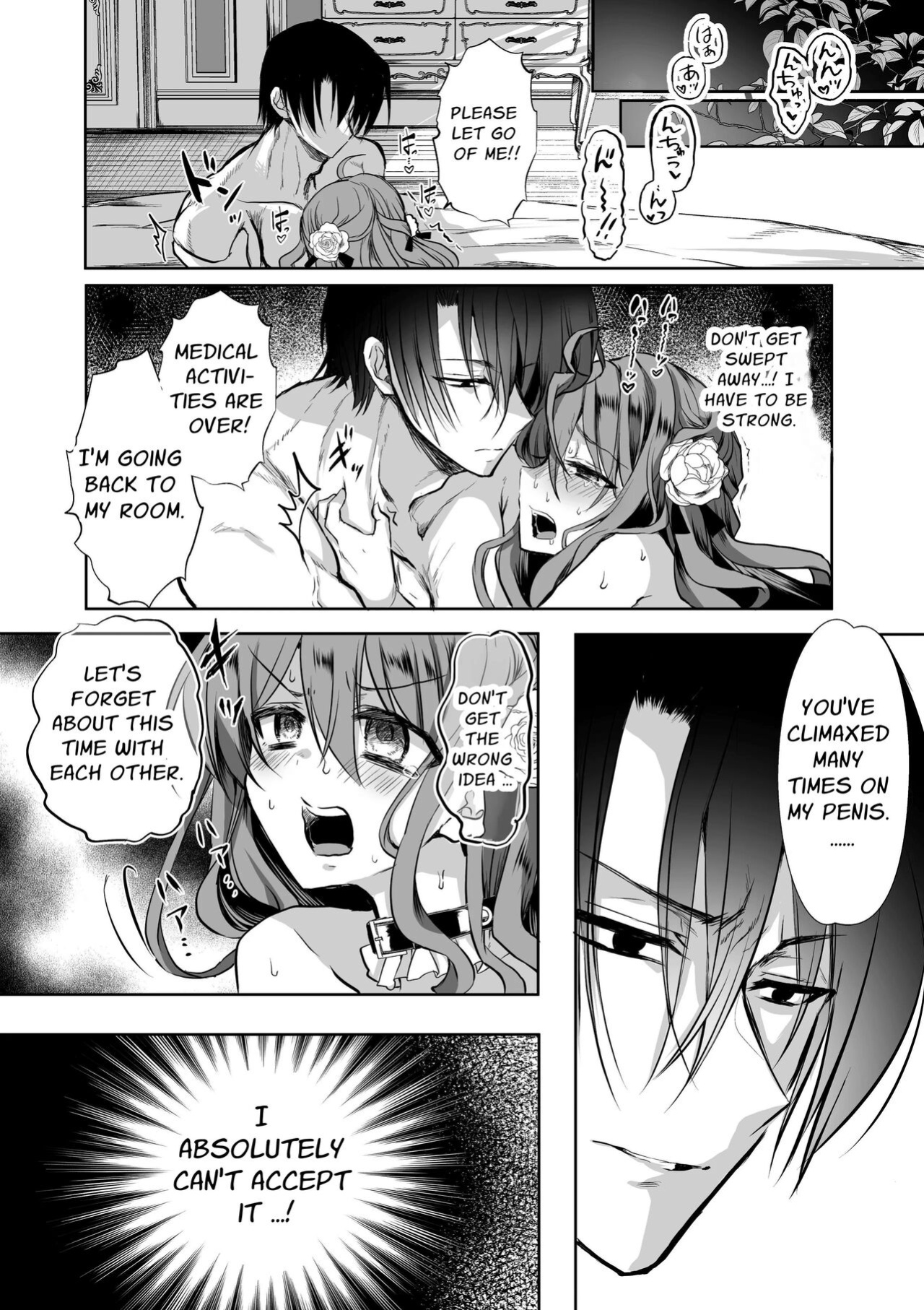 [Whisker Pad (Mopho)] Mob Oshi JK no Akuyaku Reijou Isekai Tensei ~Hisan~ 5 | JK's Tragic Isekai Reincarnation as the Villainess ~But My Precious Side Character!~ 5