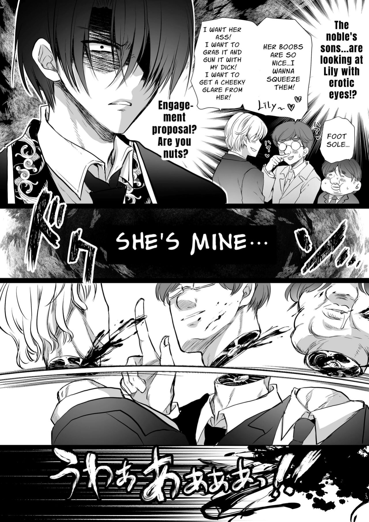 [Whisker Pad (Mopho)] Mob Oshi JK no Akuyaku Reijou Isekai Tensei ~Hisan~ 5 | JK's Tragic Isekai Reincarnation as the Villainess ~But My Precious Side Character!~ 5