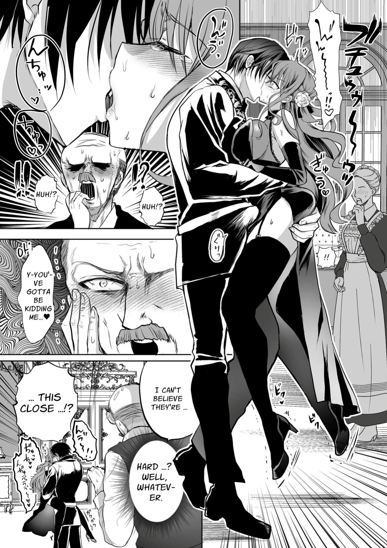 [Whisker Pad (Mopho)] Mob Oshi JK no Akuyaku Reijou Isekai Tensei ~Hisan~ 5 | JK's Tragic Isekai Reincarnation as the Villainess ~But My Precious Side Character!~ 5