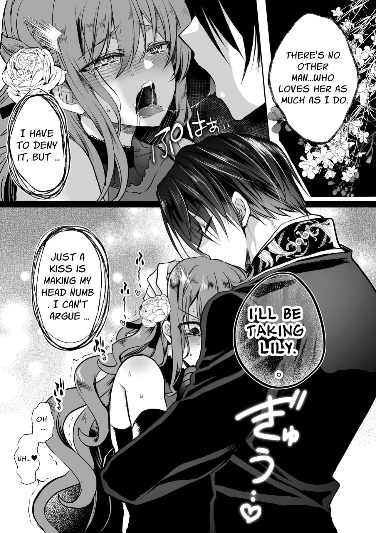 [Whisker Pad (Mopho)] Mob Oshi JK no Akuyaku Reijou Isekai Tensei ~Hisan~ 5 | JK's Tragic Isekai Reincarnation as the Villainess ~But My Precious Side Character!~ 5