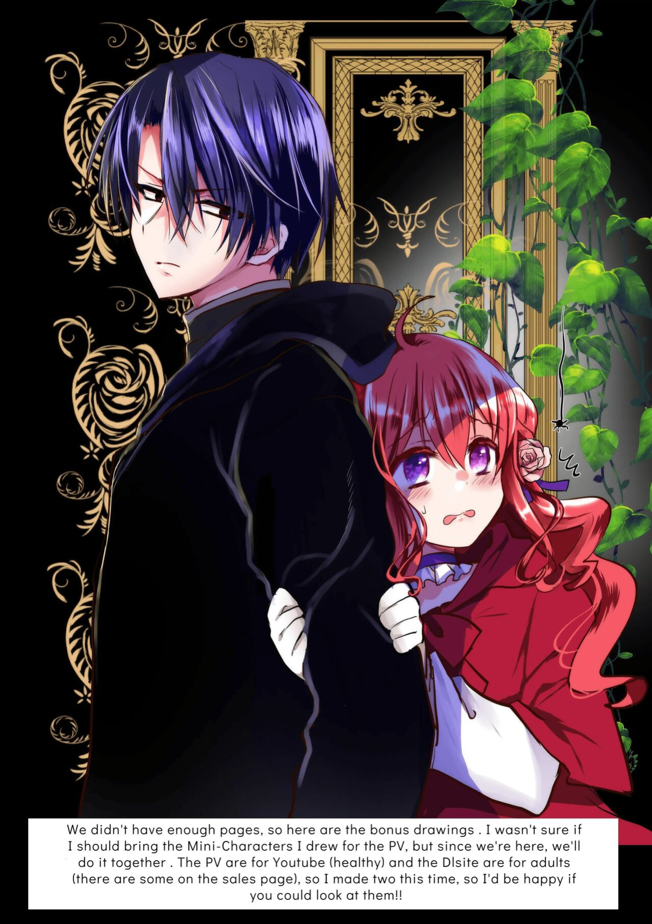 [Whisker Pad (Mopho)] Mob Oshi JK no Akuyaku Reijou Isekai Tensei ~Hisan~ 5 | JK's Tragic Isekai Reincarnation as the Villainess ~But My Precious Side Character!~ 5