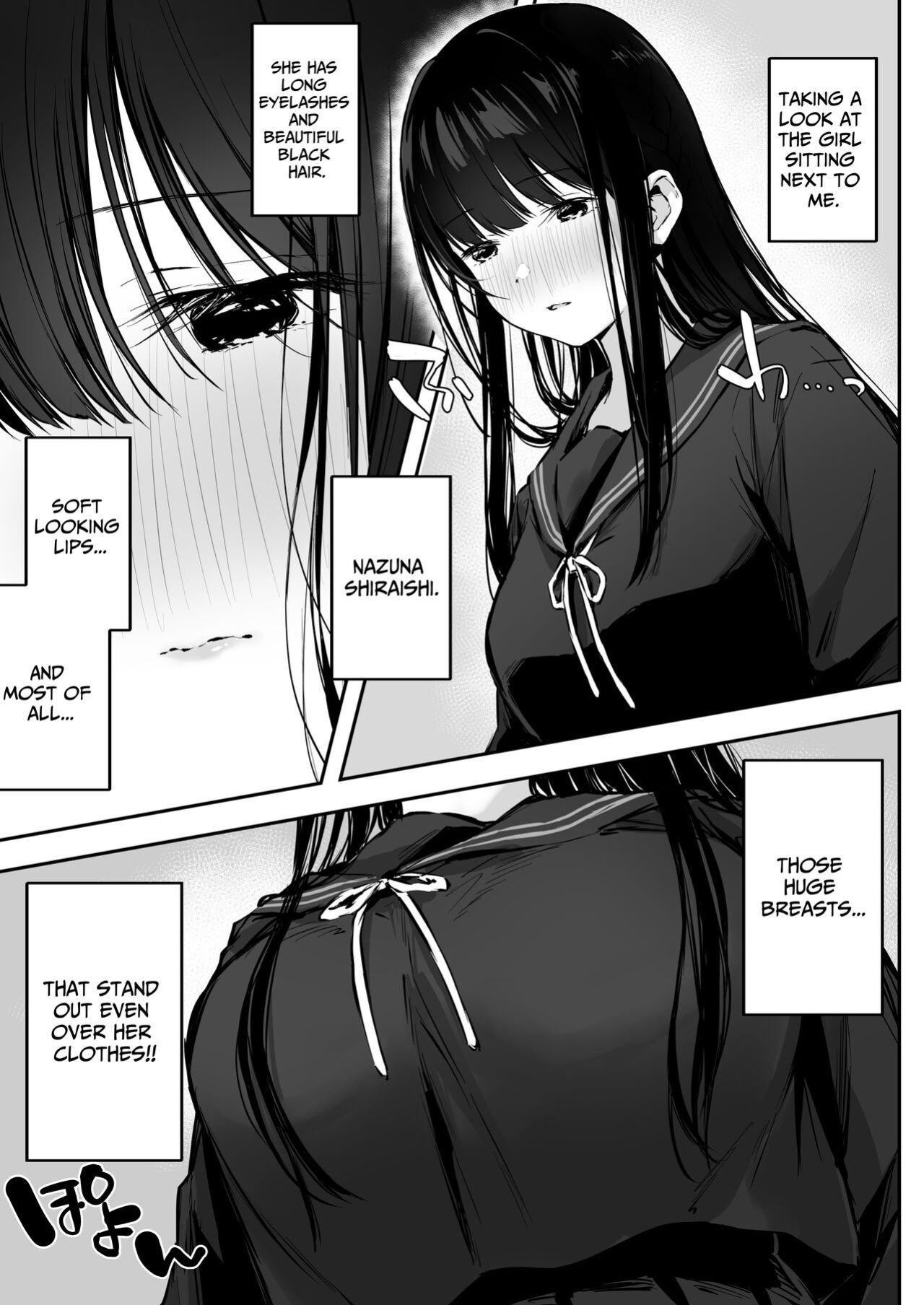 [Bicolor (Kuroshiro Neko)] Infirmary Sex with a Perverted Beautiful JK [Solid Rose]