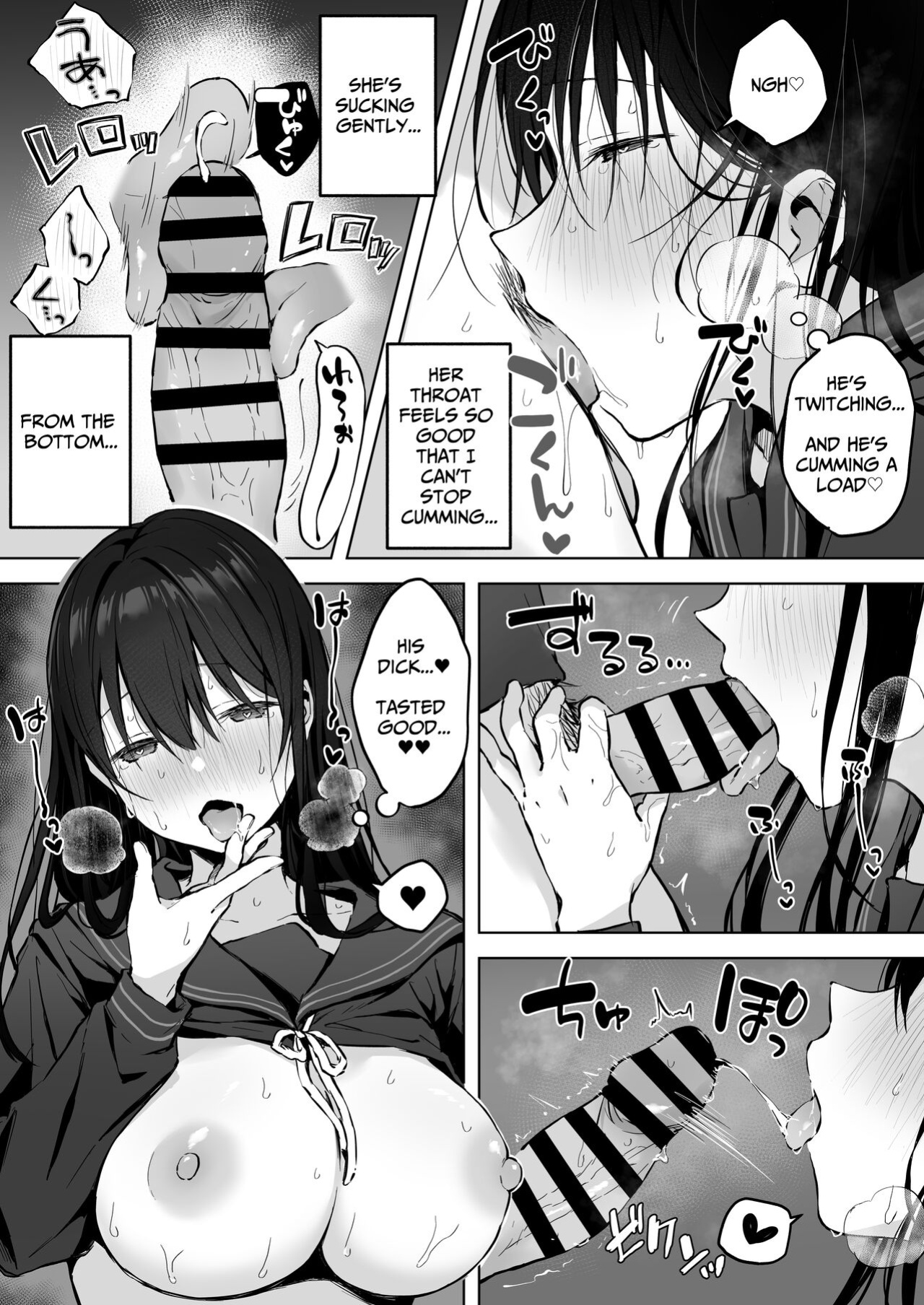 [Bicolor (Kuroshiro Neko)] Infirmary Sex with a Perverted Beautiful JK [Solid Rose]