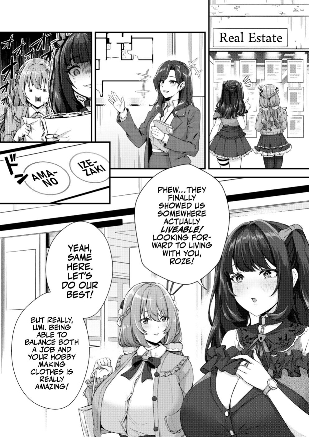[Kannko Bokujyo (Kannko)] Mega Busty Breastmilk Constitution Me & Jirai-style Fashion Futanari Dickgirl's Cohabitation Life [A Cool Person]