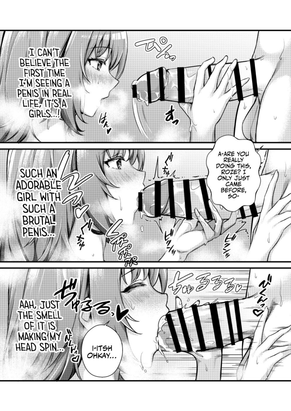 [Kannko Bokujyo (Kannko)] Mega Busty Breastmilk Constitution Me & Jirai-style Fashion Futanari Dickgirl's Cohabitation Life [A Cool Person]