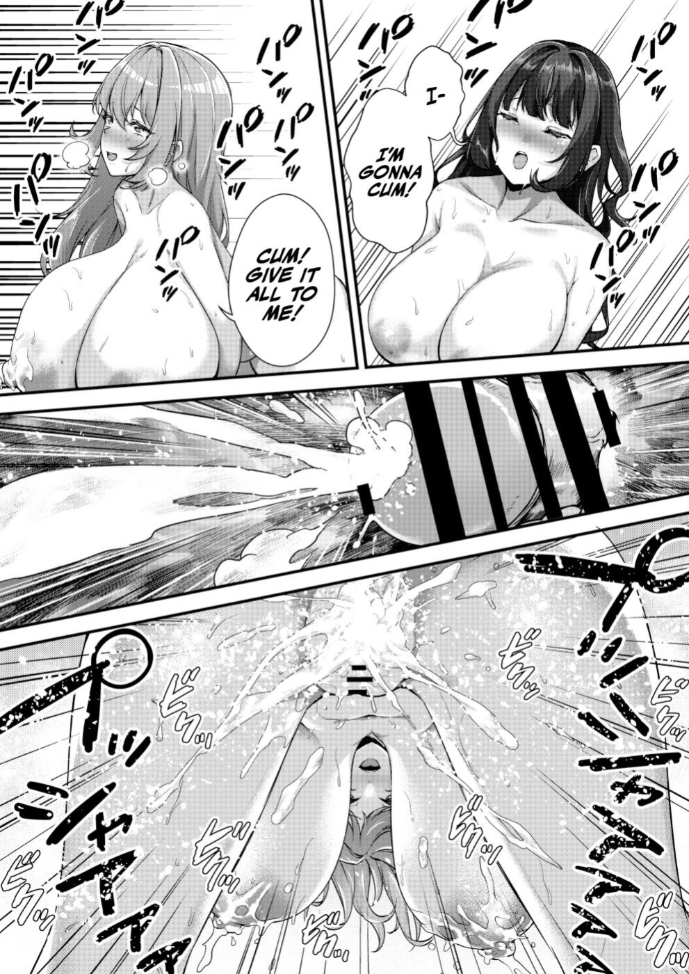 [Kannko Bokujyo (Kannko)] Mega Busty Breastmilk Constitution Me & Jirai-style Fashion Futanari Dickgirl's Cohabitation Life [A Cool Person]