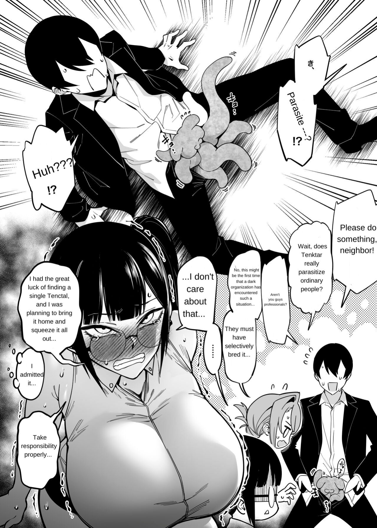 [F.W.ZHolic (FAN)] Otonari-san wa Yami Soshiki ni Nikutai Kaizou sareta Moto Seigi Sentai Member deshita 3 (Fan English translation)