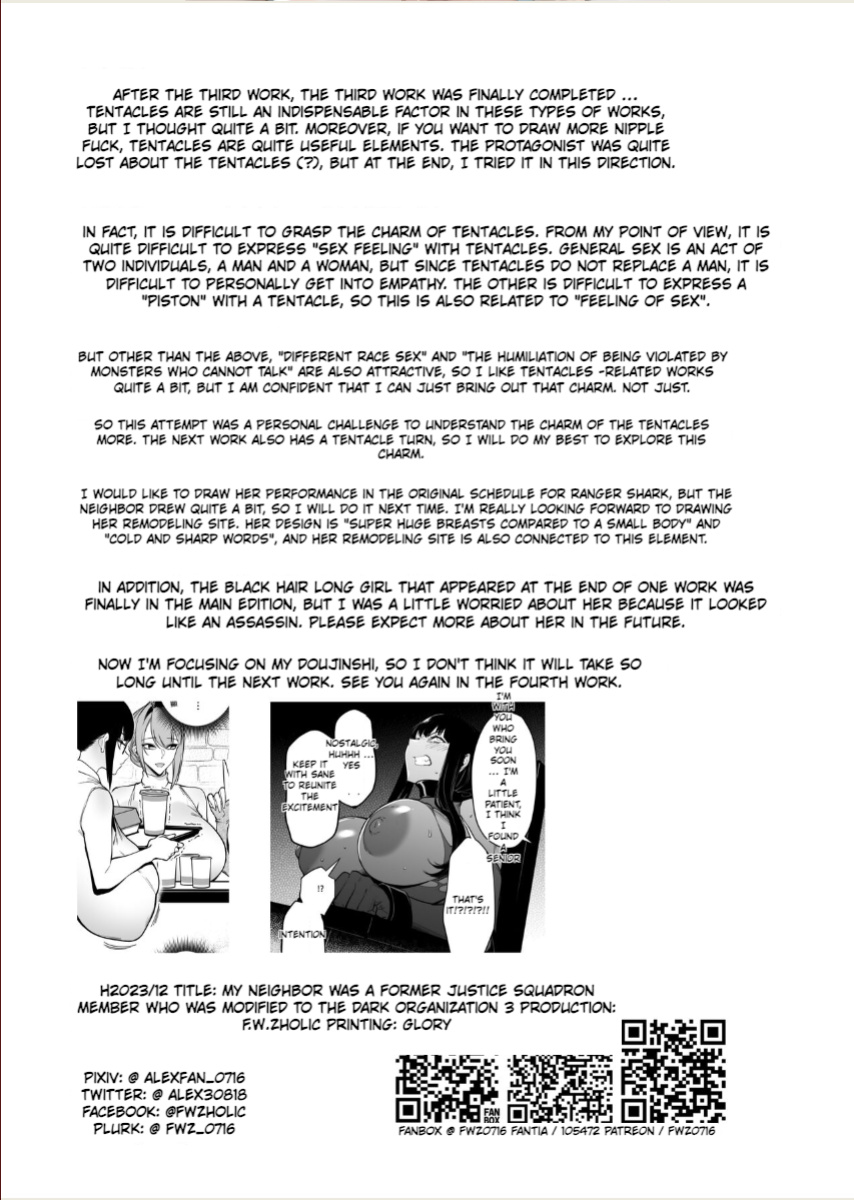 [F.W.ZHolic (FAN)] Otonari-san wa Yami Soshiki ni Nikutai Kaizou sareta Moto Seigi Sentai Member deshita 3 (Fan English translation)
