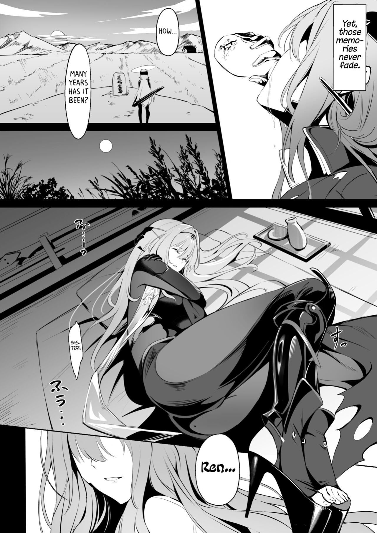 (C104) [Noir Complex (NR)] Guren to Mendansuru | Meeting with Scarlet (Goddess of Victory:NIKKE)