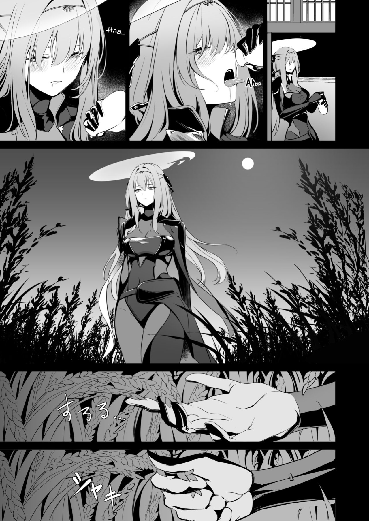 (C104) [Noir Complex (NR)] Guren to Mendansuru | Meeting with Scarlet (Goddess of Victory:NIKKE)