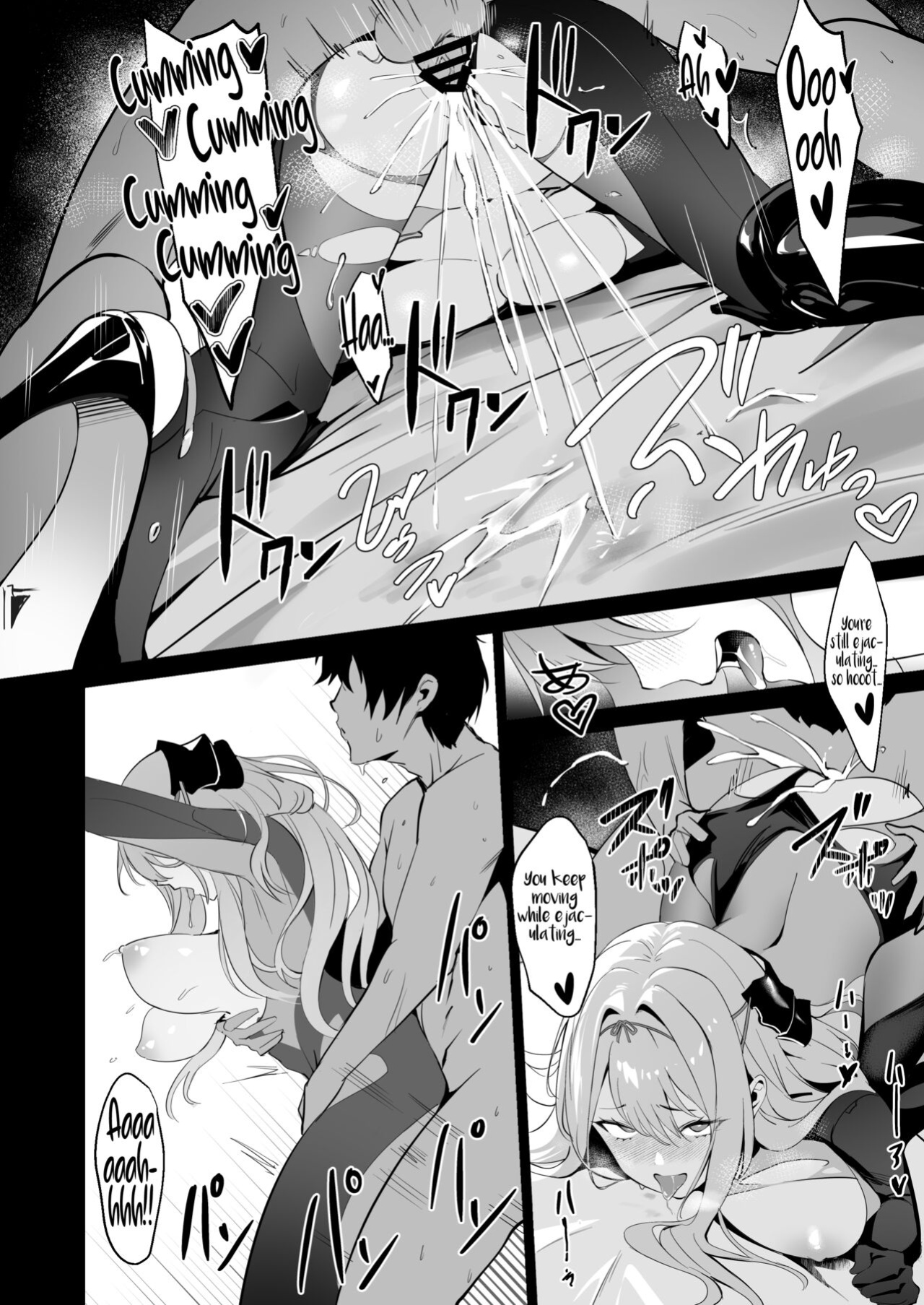 (C104) [Noir Complex (NR)] Guren to Mendansuru | Meeting with Scarlet (Goddess of Victory:NIKKE)
