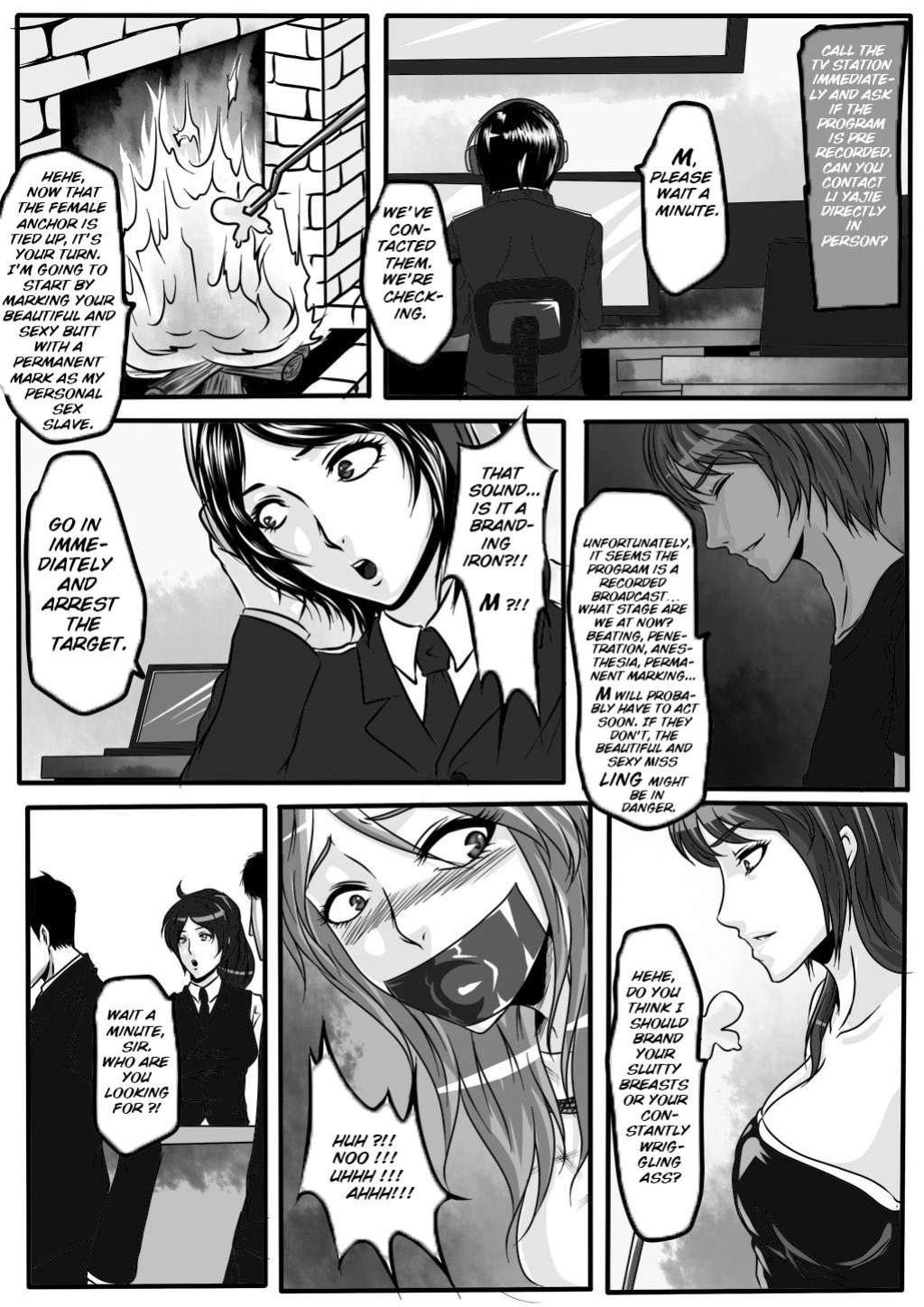 [Blue.c] [godletter] Bondage Note 5 [ENG]