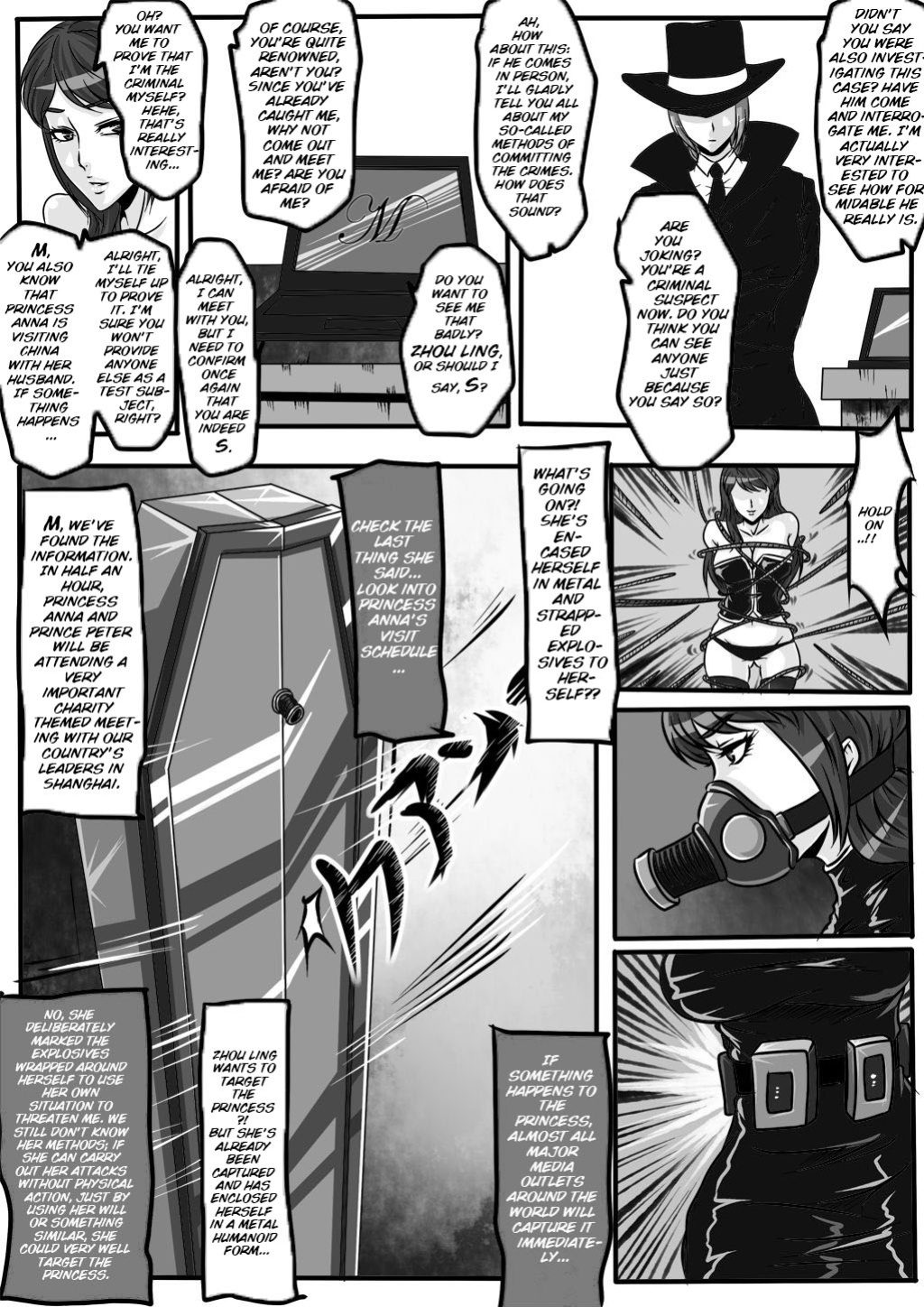 [Blue.c] [godletter] Bondage Note 5 [ENG]