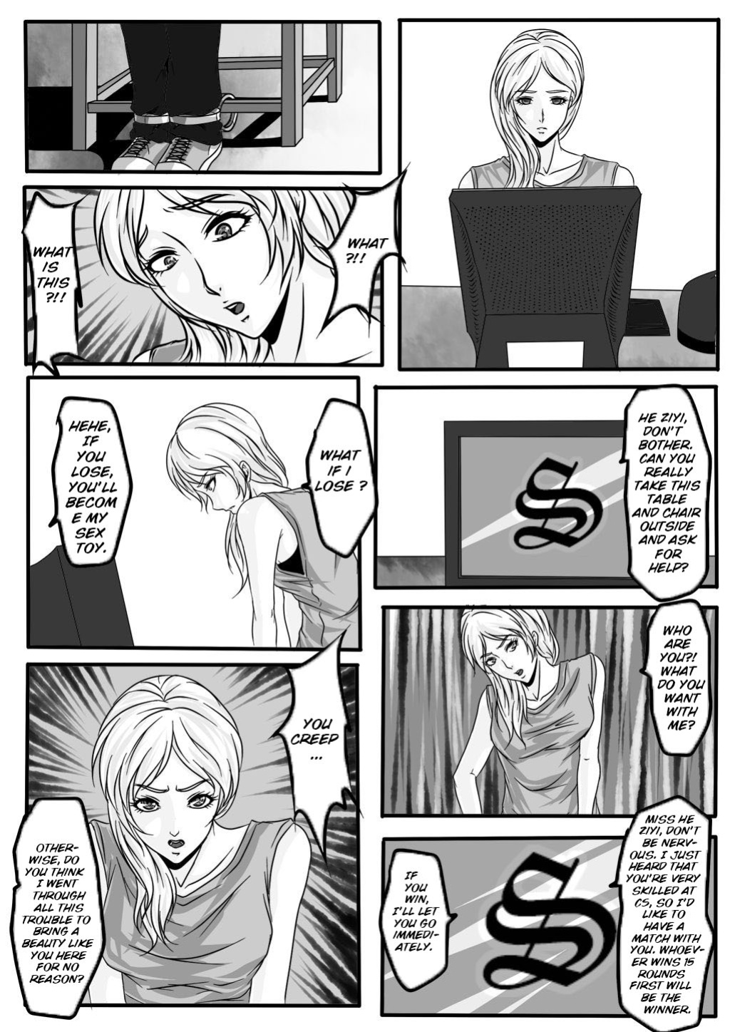 [Blue.c] [godletter] Bondage Note 5 [ENG]