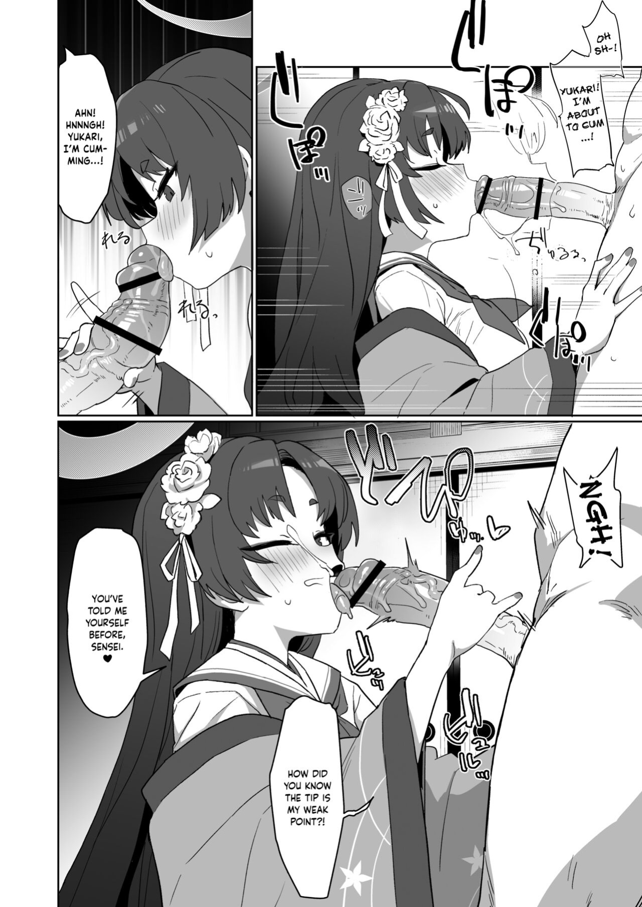 [Ballistic onahole (Б)] Sex no Junbi wa... Perfect ni Totonotte Orimasu no yo! | I'm Perfectly Prepared... For Sex! (Blue Archive) [Douzo Lad Translations]