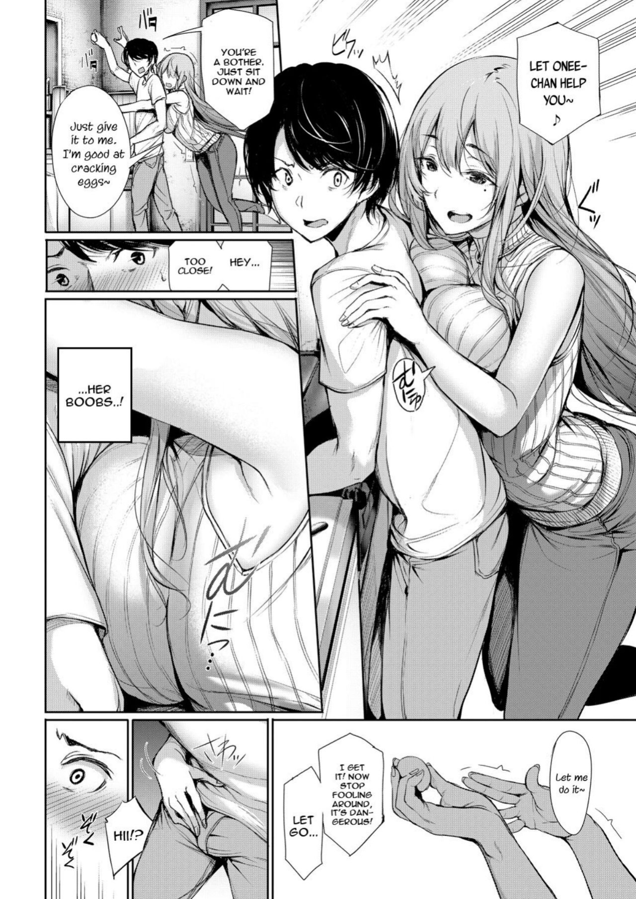 [Gentsuki] Katamichi Catchball (COMIC BAVEL 2018-02)