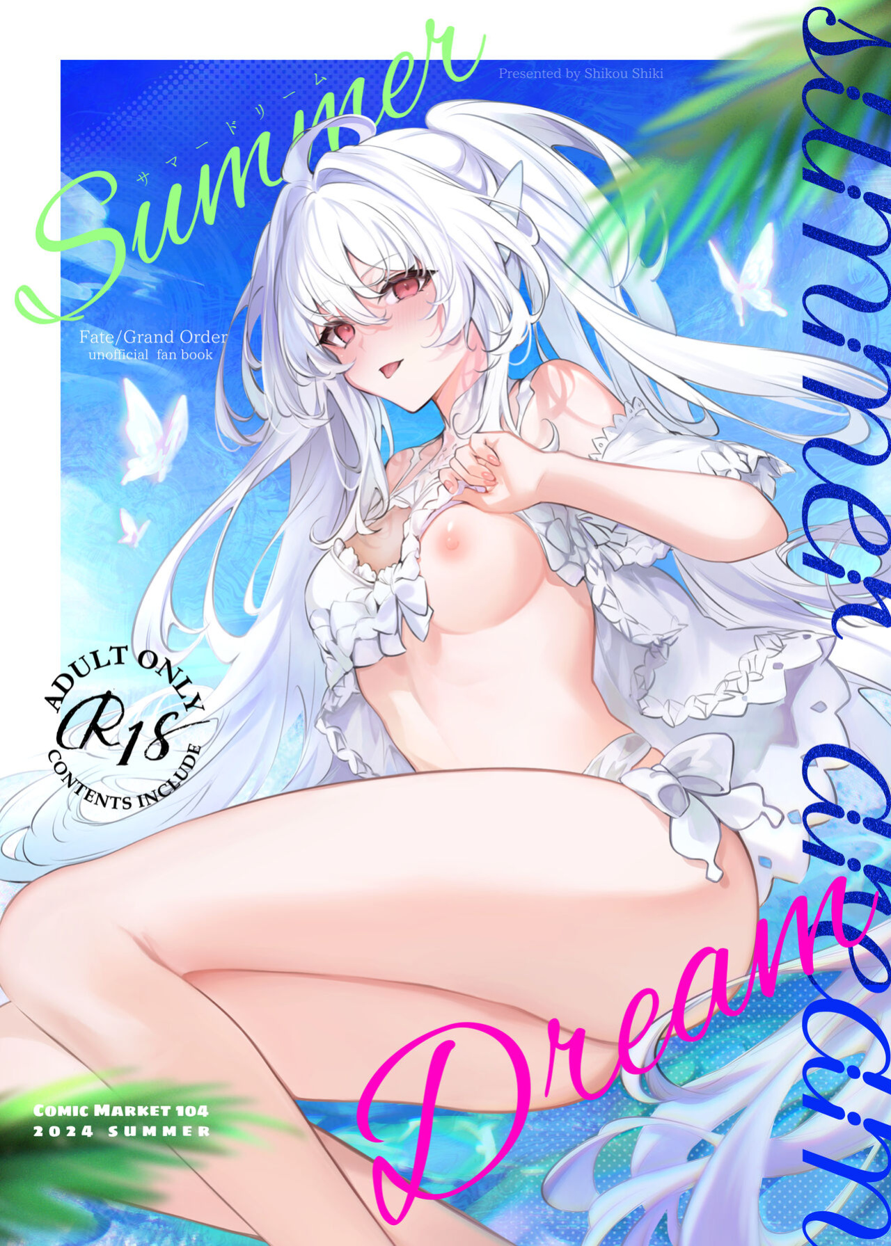 [Shikoushoku (Shikou Shiki)] Summer Dream (Fate Grand Order) [Apricot]
