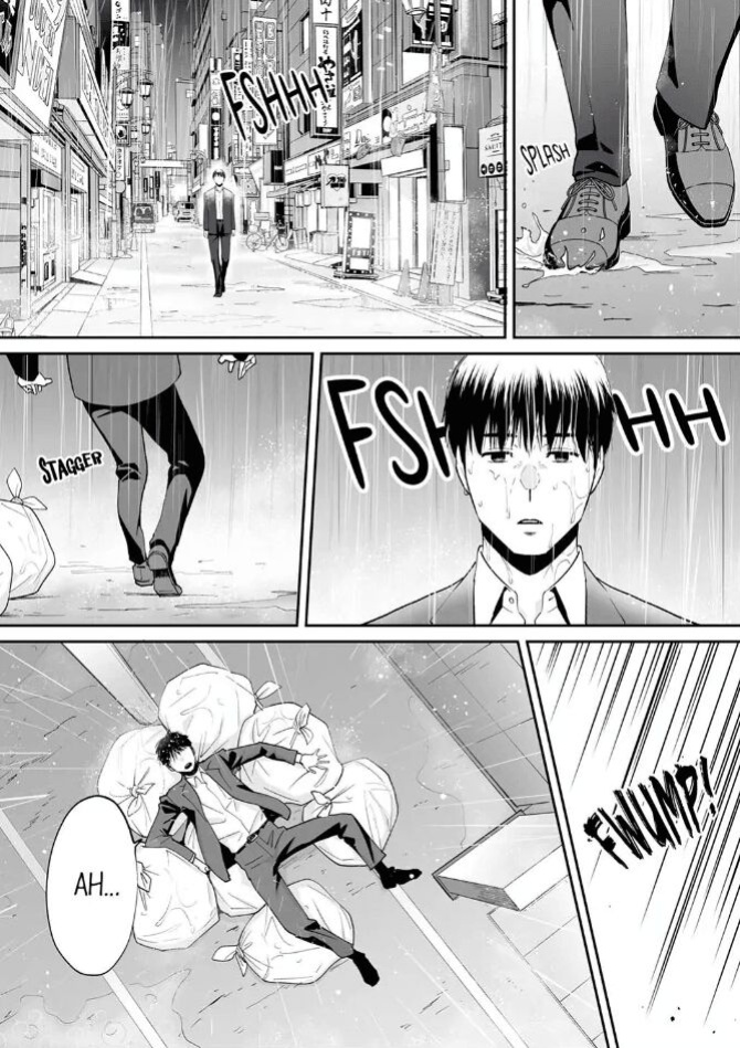 [Katsura Airi] "Otto no Buka ni Ikasarechau..." Aragaezu Kanjite Shimau Furinzuma 18 | "I'm cumming from my husband's subordinate…" The cheating wife who can't resist feeling it 18