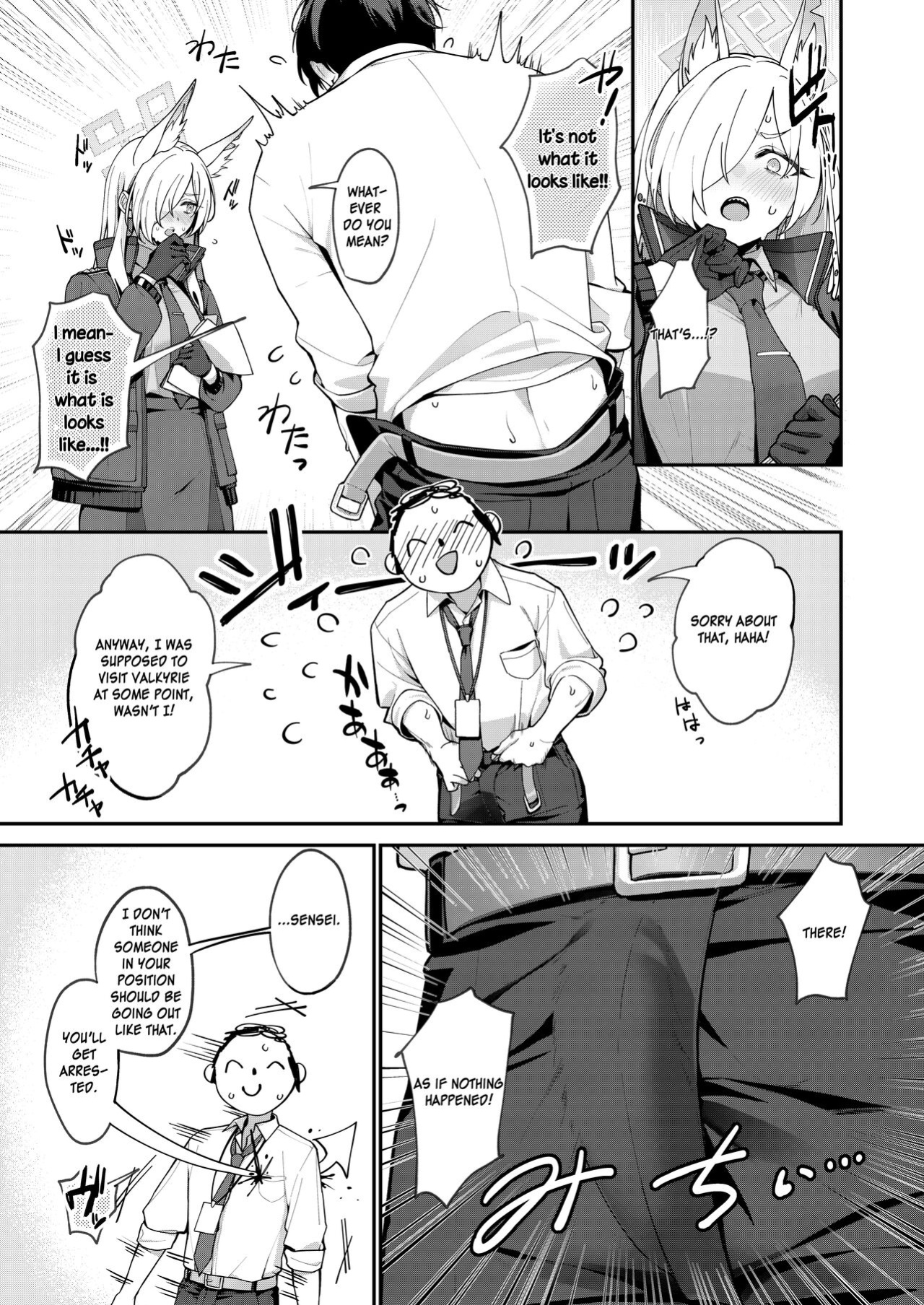 [Shiba no Shippo (Shiba Aya)] Kanna to Himitsu Kyouyuu (Blue Archive) [SDF]