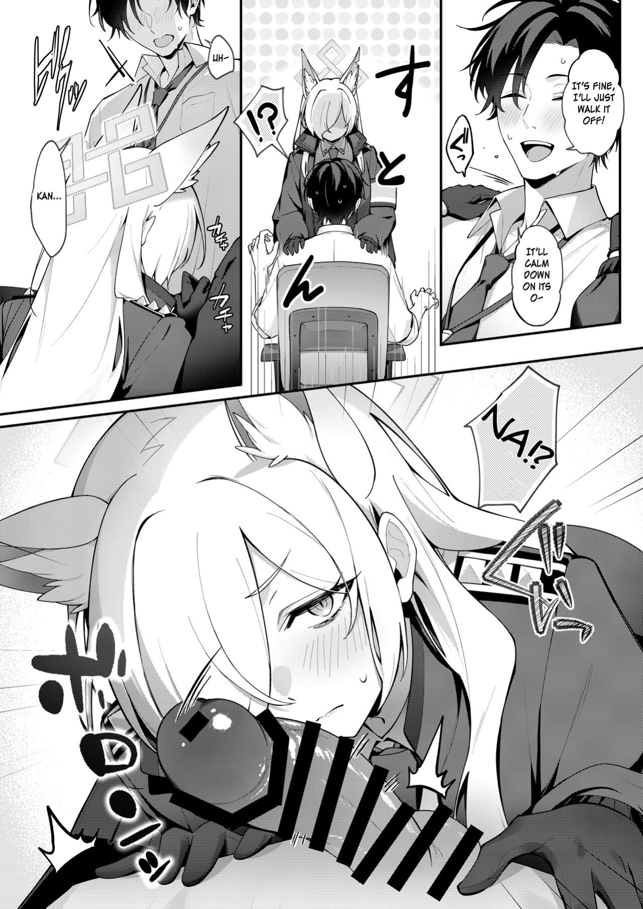 [Shiba no Shippo (Shiba Aya)] Kanna to Himitsu Kyouyuu (Blue Archive) [SDF]