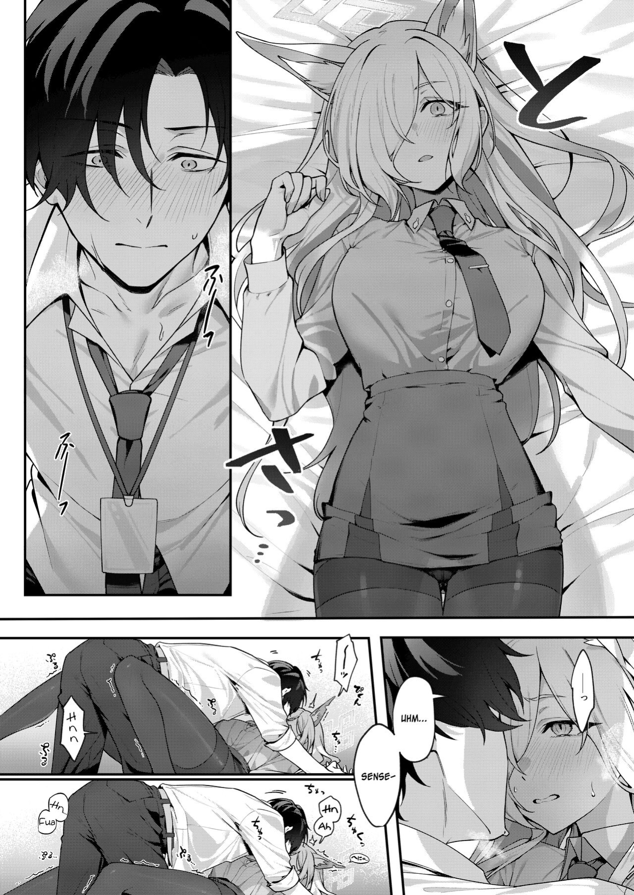 [Shiba no Shippo (Shiba Aya)] Kanna to Himitsu Kyouyuu (Blue Archive) [SDF]
