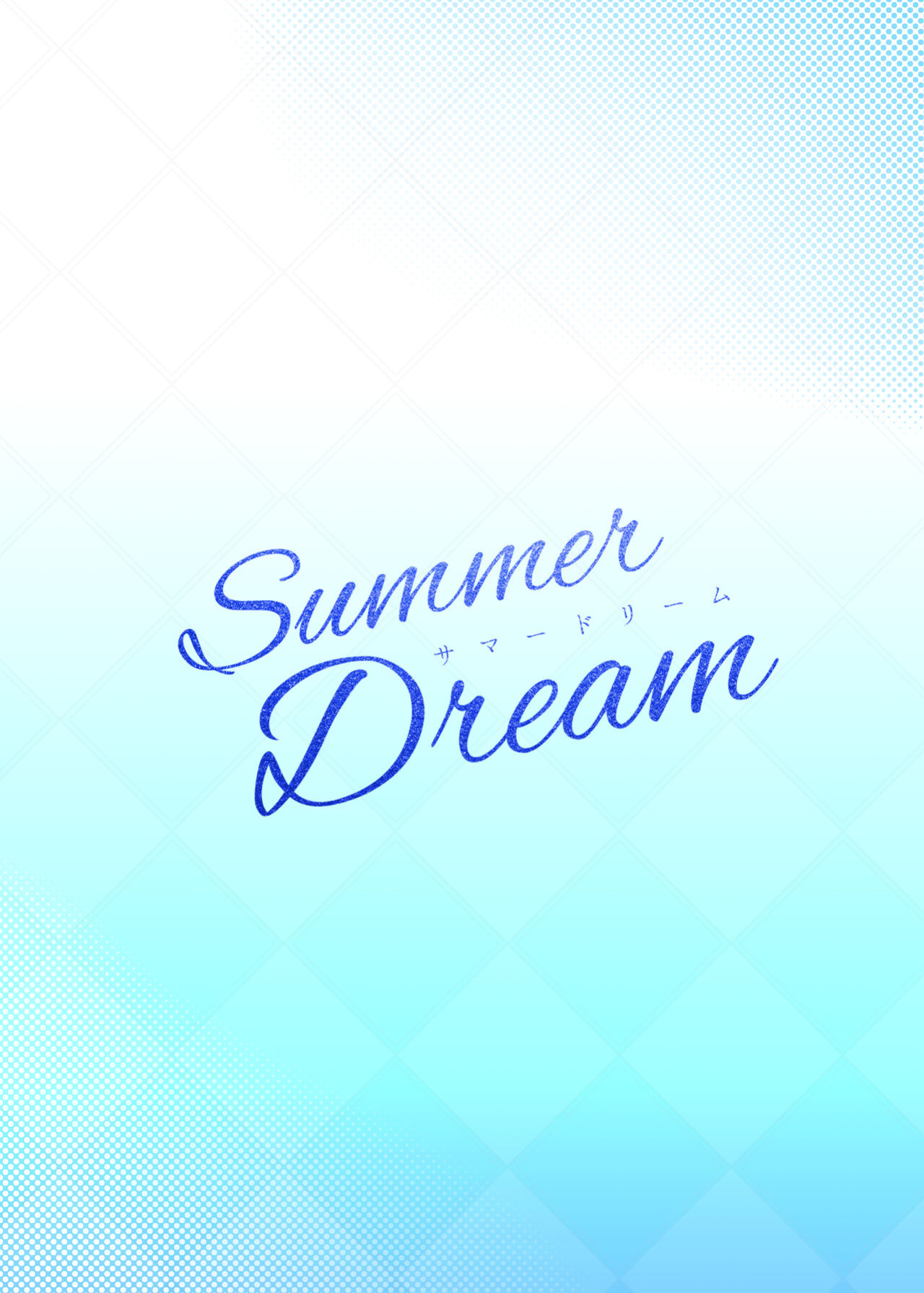 [Shikoushoku (Shikou Shiki)] Summer Dream (Fate/Grand Order) [Apricot]