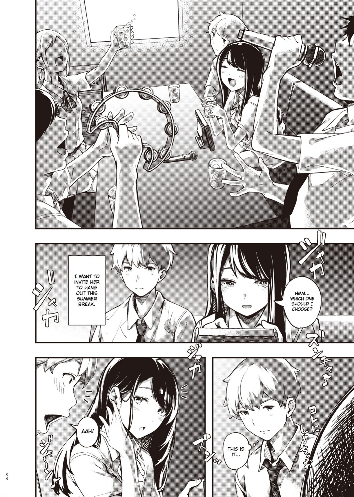 [Mori no Hito (Kiyama Hito)] Summer Break Secret I Didn’t Know About [Gagak_Ireng]