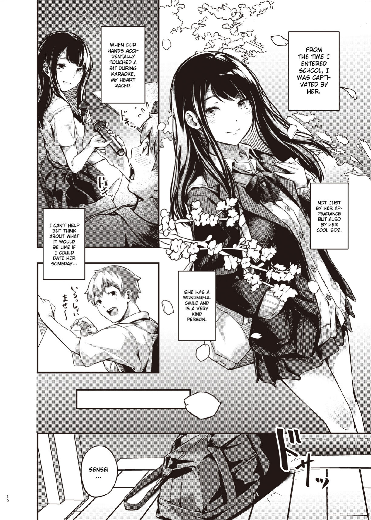 [Mori no Hito (Kiyama Hito)] Summer Break Secret I Didn’t Know About [Gagak_Ireng]