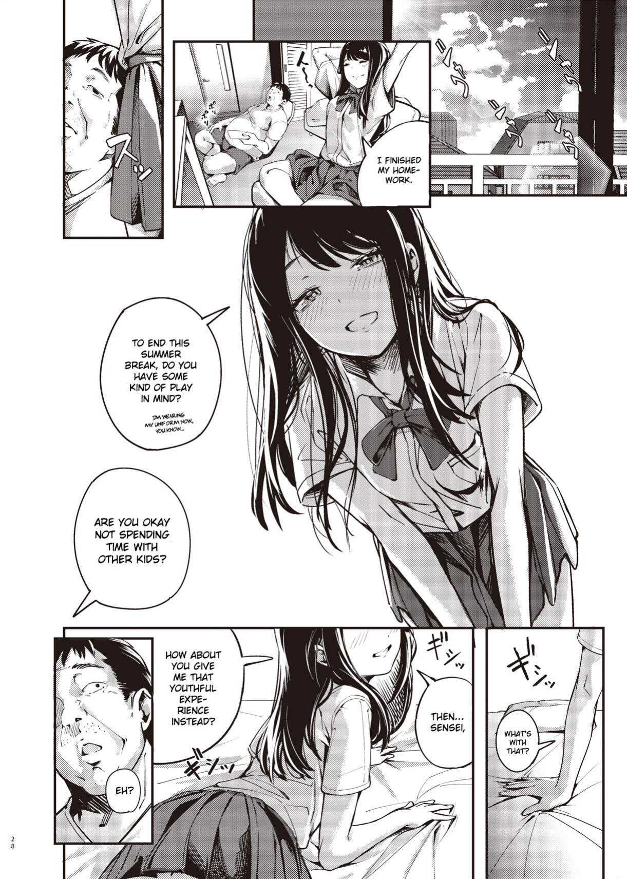 [Mori no Hito (Kiyama Hito)] Summer Break Secret I Didn’t Know About [Gagak_Ireng]