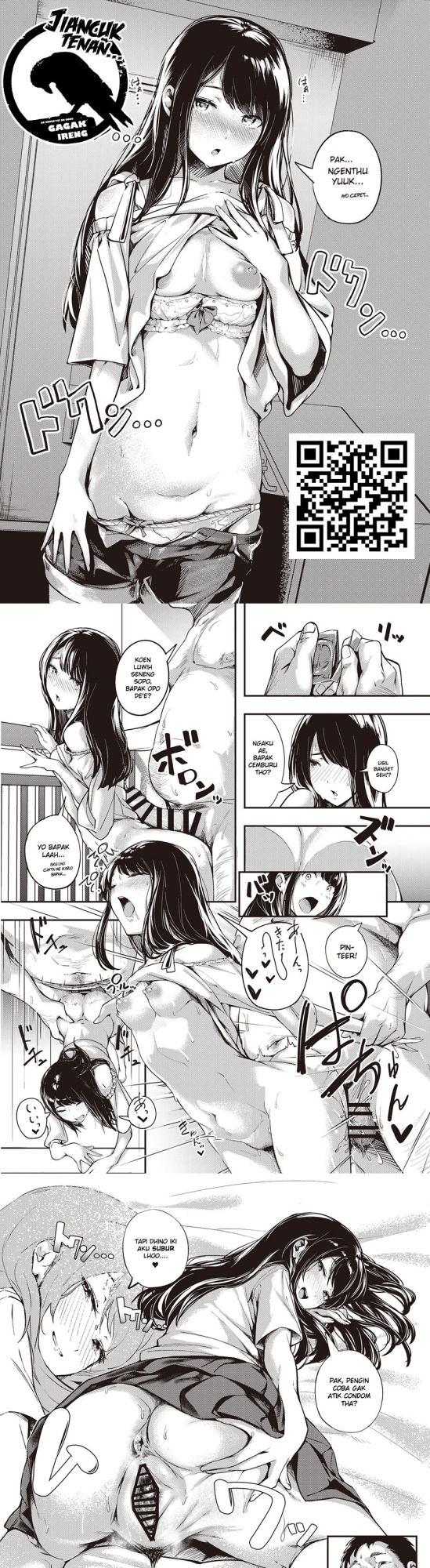 [Mori no Hito (Kiyama Hito)] Summer Break Secret I Didn’t Know About [Gagak_Ireng]